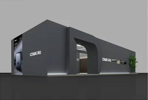 創(chuàng)點(diǎn)智能第28屆酒店用品展展館