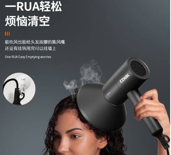 CDWK創(chuàng)點(diǎn)負(fù)離子吹風(fēng)機(jī)│強(qiáng)風(fēng)速干不傷發(fā)，護(hù)發(fā)新選擇