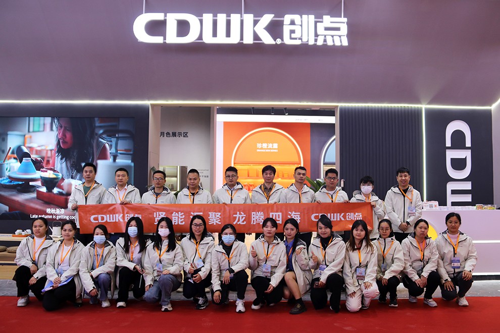 展會(huì)回顧 | CDWK創(chuàng)點(diǎn)廣州酒店用品展完美收官，期待下次與您相聚！