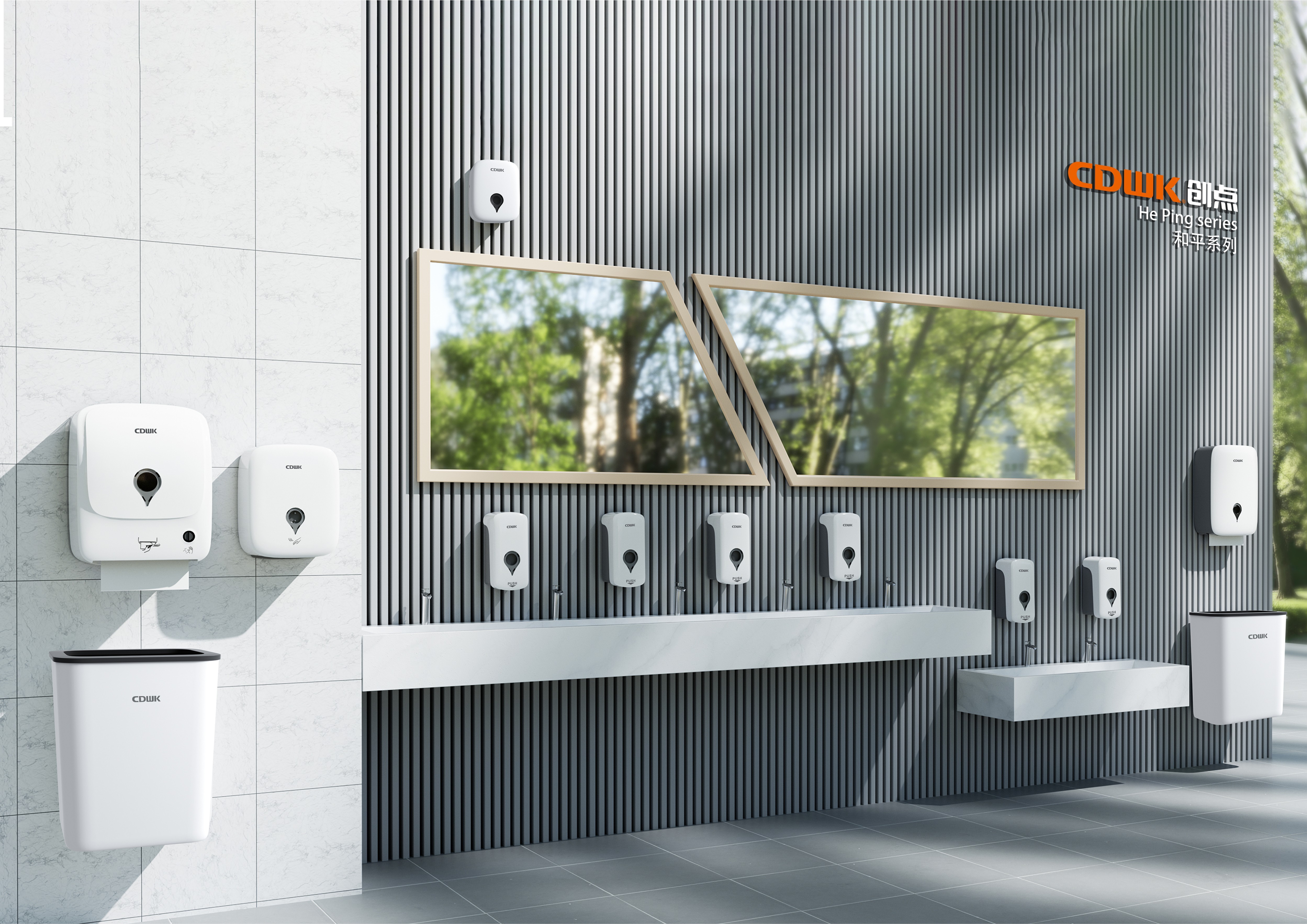 智慧廁所系列產品有哪些？