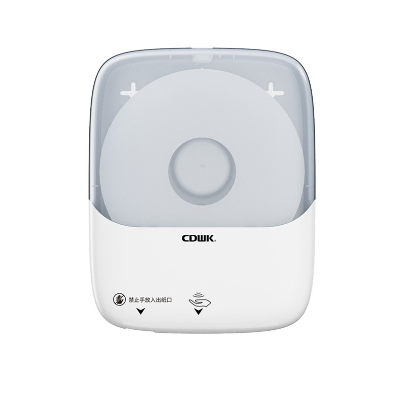山水系列-感應(yīng)切紙機「CD-8808」